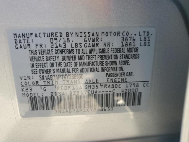 3N1AB7AP1KY238650 Nissan SENTRA S