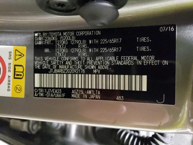 2016 LEXUS NX 200T BA - JTJBARBZ2G2092178