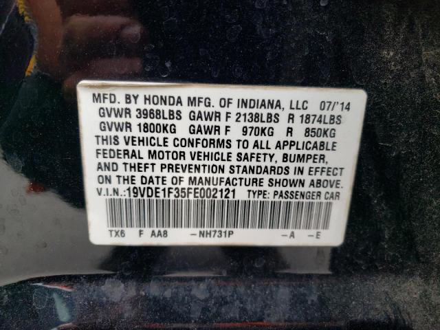 19VDE1F35FE002121 Acura ILX 20