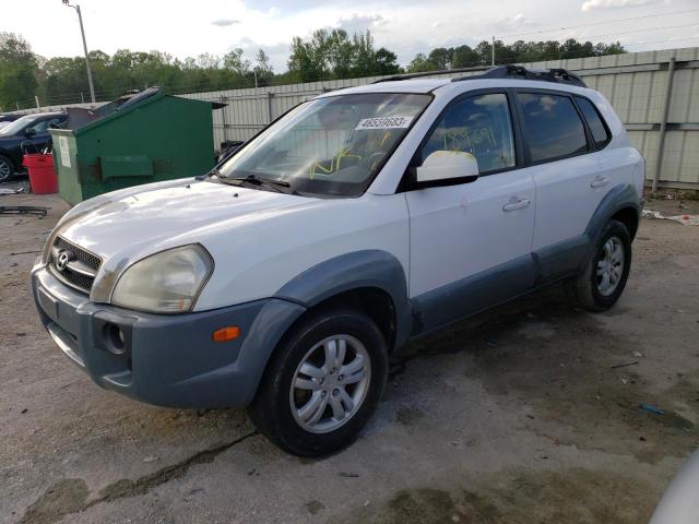 2008 Hyundai Tucson SE