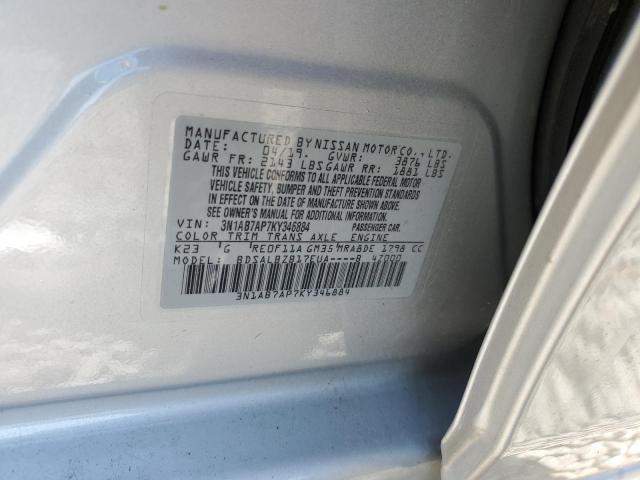 2019 NISSAN SENTRA S 3N1AB7AP7KY346884