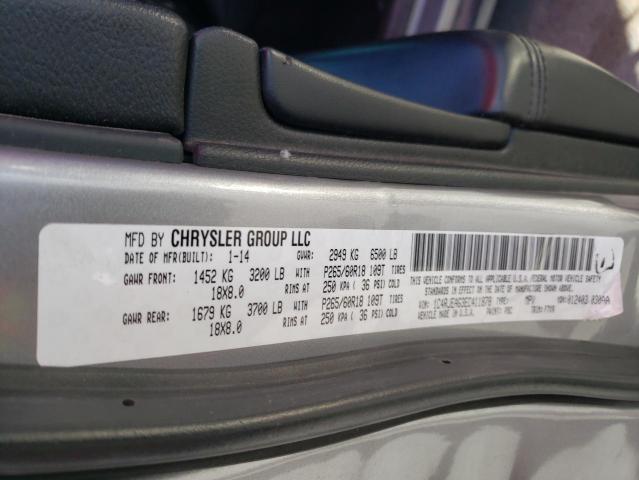 1C4RJEAG3EC411878 Jeep Grand Cherokee Laredo