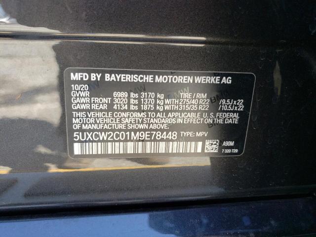 2021 BMW X7 XDRIVE4 - 5UXCW2C01M9E78448