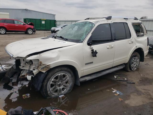 2008 Ford Explorer Limited