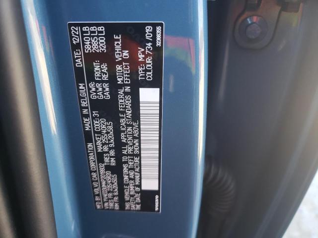2023 VOLVO XC40 RECHA - YV4ED3UM4P2019932