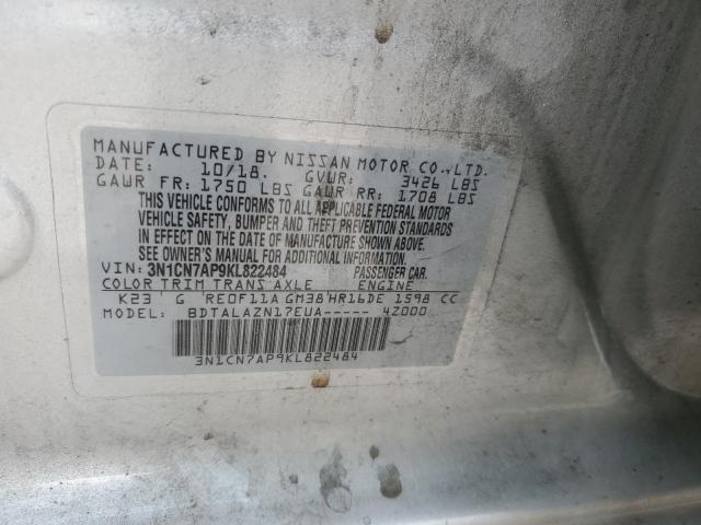 3N1CN7AP9KL822484 Nissan VERSA S