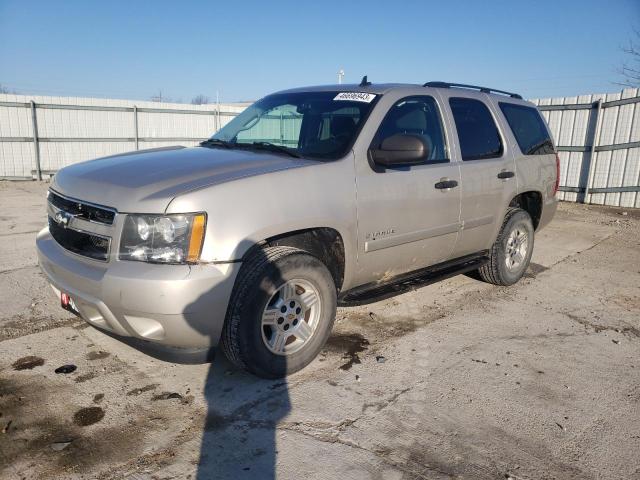 2008 Chevrolet Tahoe 