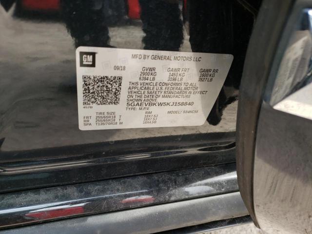 2019 BUICK ENCLAVE PR - 5GAEVBKW5KJ158840