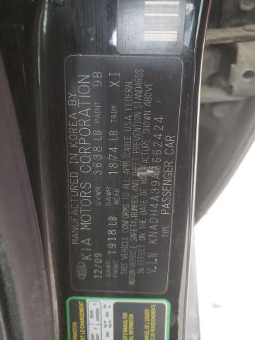 KNADH4A39A6662424 KIA RIO LX