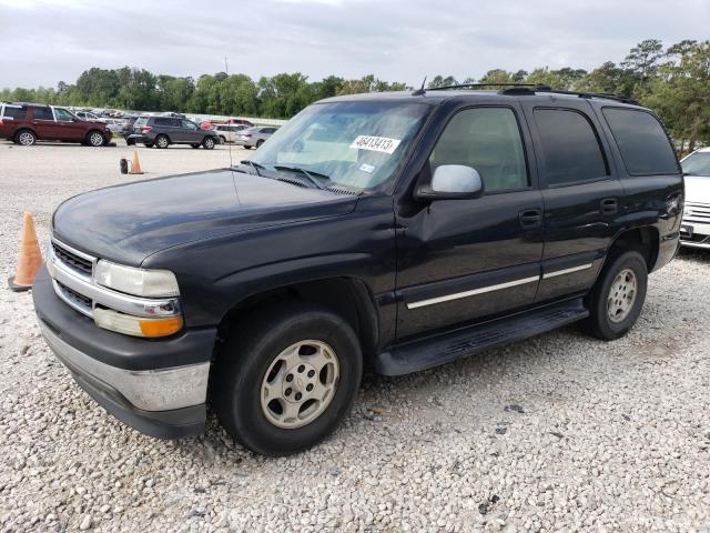 2005 Chevrolet Tahoe 