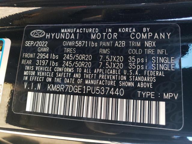 2023 HYUNDAI PALISADE C - KM8R7DGE1PU537440