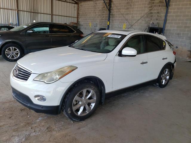 2008 INFINITI EX35 Base