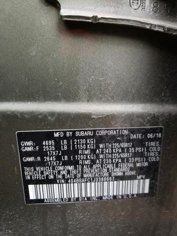 4S4BSAFC1J3388667 Subaru Outback 2.5i Premium