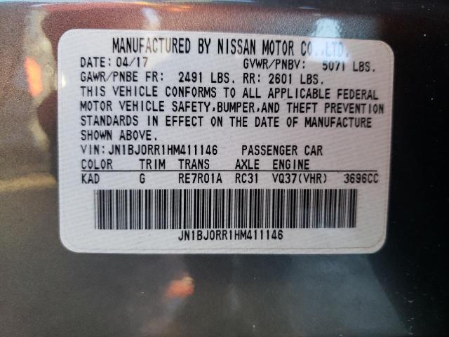 2017 INFINITI QX50 - JN1BJ0RR1HM411146