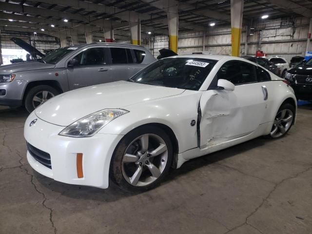 2007 Nissan 350Z 