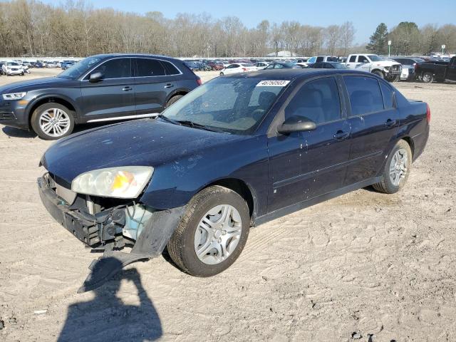 2007 Chevrolet Malibu LS