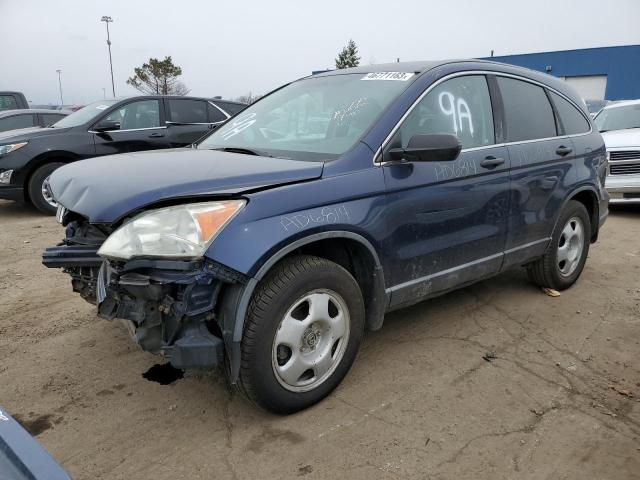 2009 Honda CR-V LX