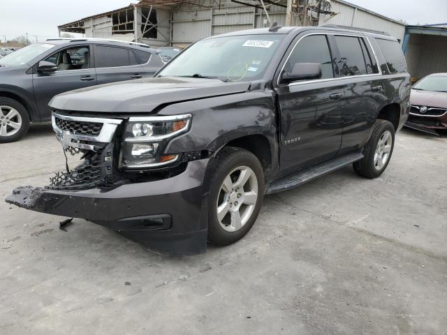 2016 Chevrolet Tahoe 