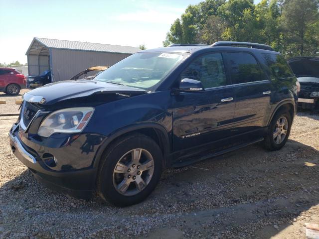 2007 GMC Acadia SLT2