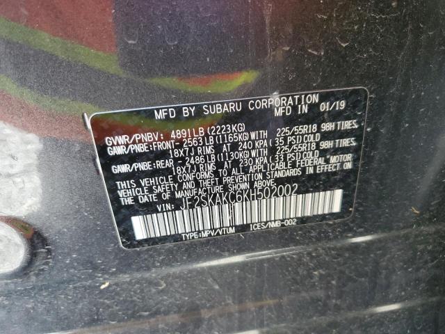 2019 SUBARU FORESTER S - JF2SKAKC6KH502002