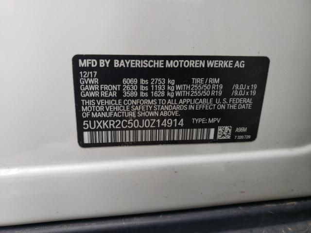 2018 BMW X5 SDRIVE3 - 5UXKR2C50J0Z14914