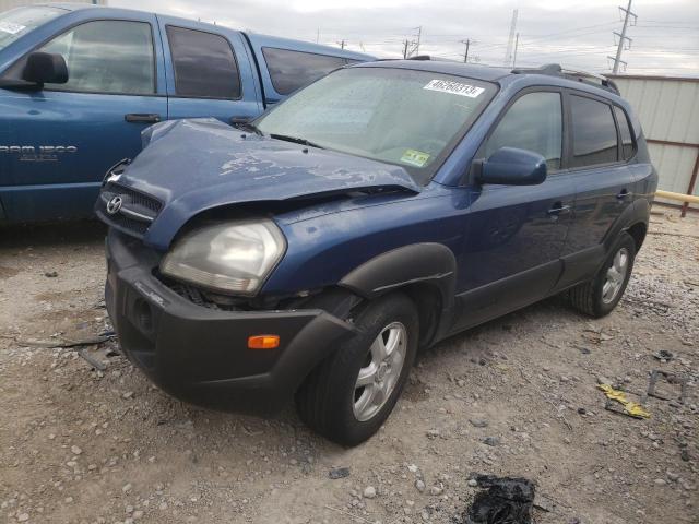 2005 Hyundai Tucson GLS