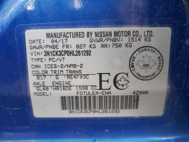 2017 NISSAN MICRA - 3N1CK3CP0HL261292