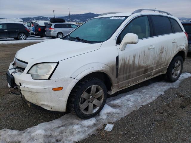 2008 Saturn VUE XR