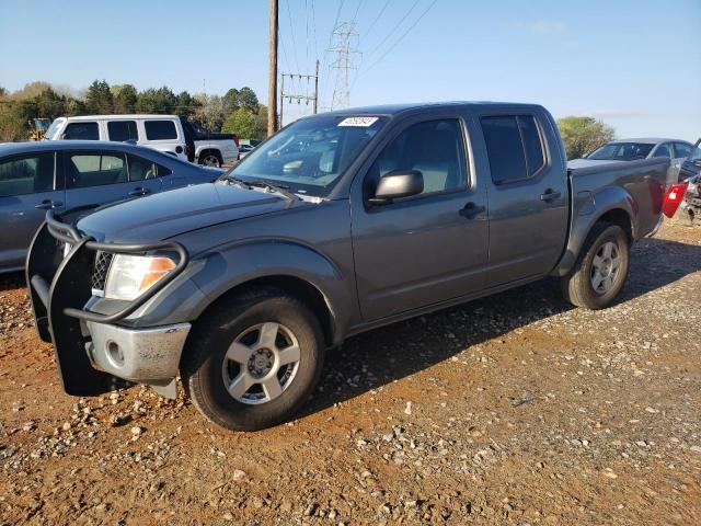 2007 Nissan Frontier 