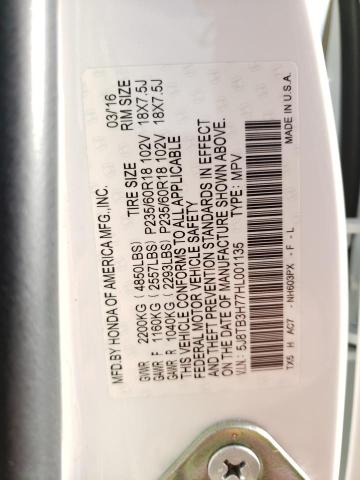 2017 ACURA RDX ADVANC - 5J8TB3H77HL001135