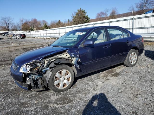 2007 Kia Optima LX