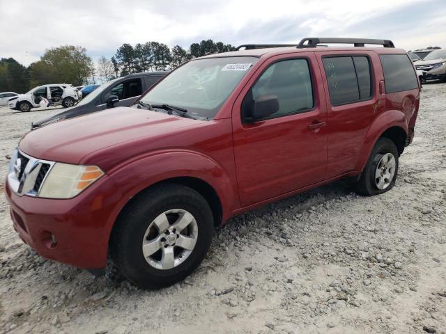 2010 Nissan Pathfinder S