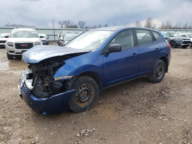 2008 Nissan Rogue S