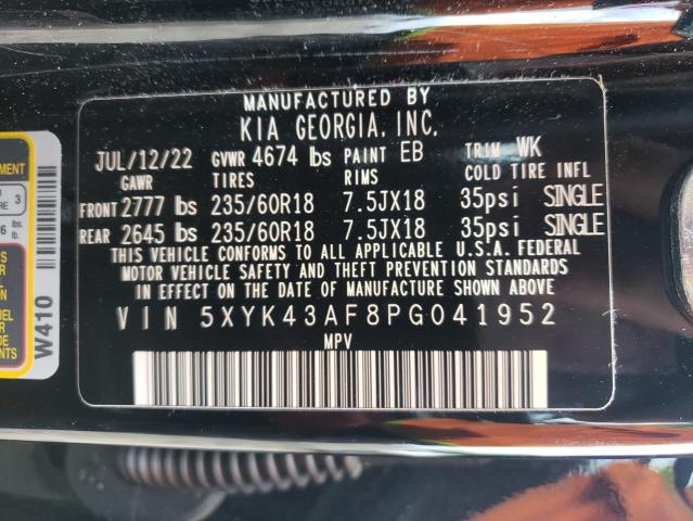 2023 KIA SPORTAGE S - 5XYK43AF8PG041952