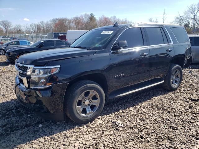 2020 Chevrolet Tahoe 