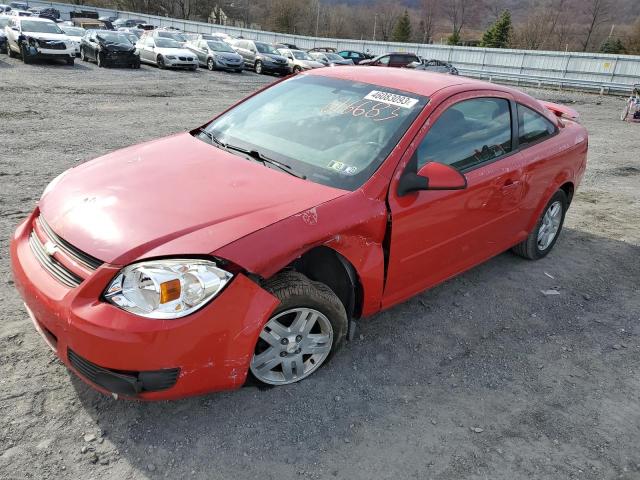 2005 Chevrolet Cobalt LS