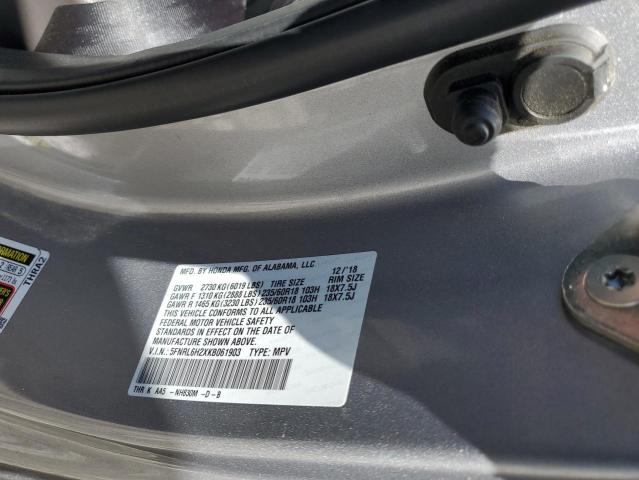 2019 HONDA ODYSSEY LX - 5FNRL6H2XKB061903