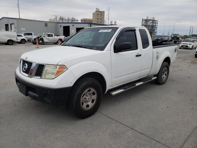 2007 Nissan Frontier 