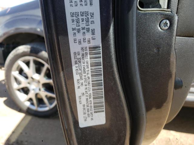 3C4PDDEGXFT693445 Dodge Journey R/t