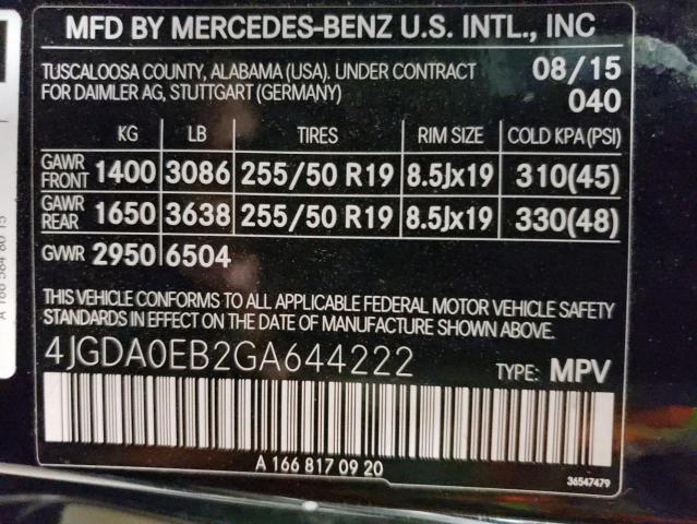 2016 MERCEDES-BENZ GLE 300D 4 - 4JGDA0EB2GA644222