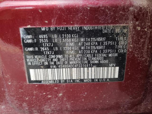 4S4BSADC4F3316811 Subaru Outback 2.5i Premium
