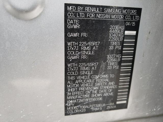 KNMAT2MT8FP560196 Nissan ROGUE S