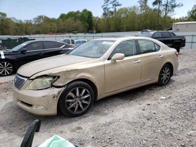 2007 Lexus LS 460 