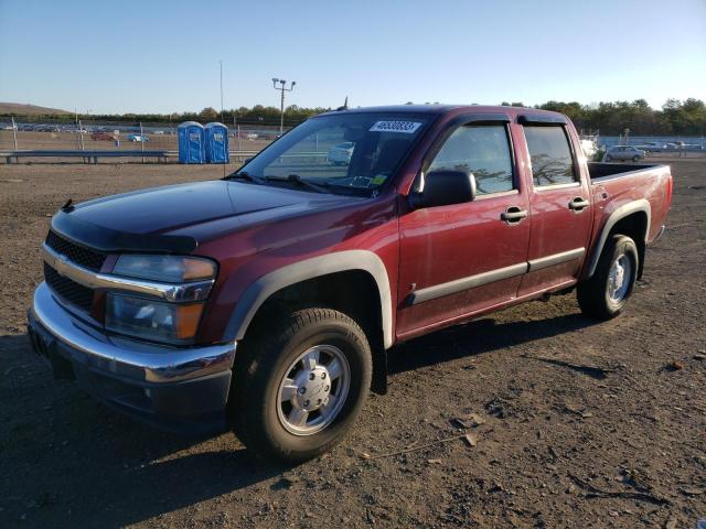 2008 Chevrolet Colorado 