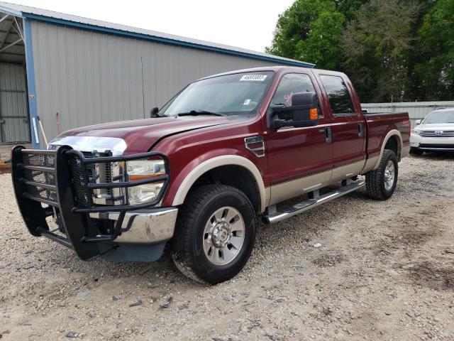 2008 Ford F-250 