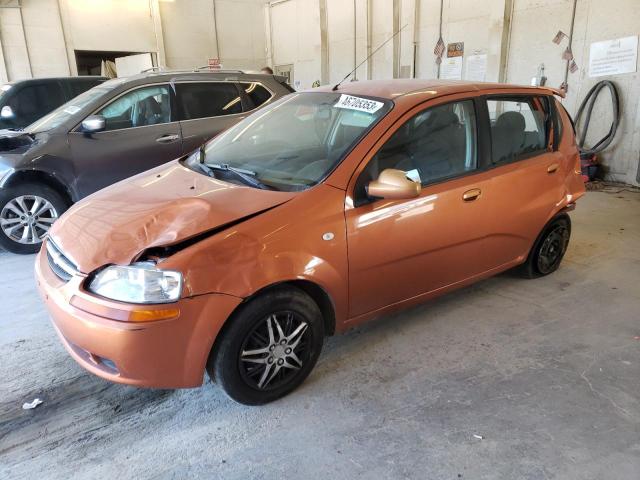 2006 Chevrolet Aveo Base