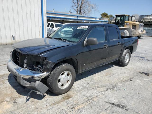 2006 GMC Canyon 