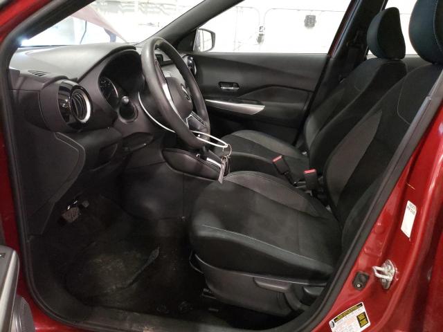 2020 NISSAN KICKS SV - 3N1CP5CV5LL508522