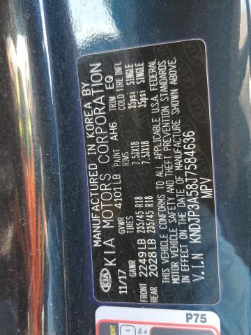 KNDJP3A58J7584636 KIA SOUL +
