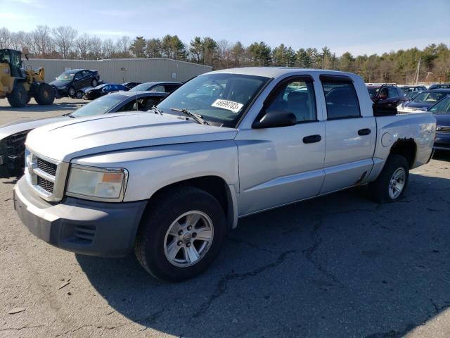 2008 Dodge Dakota 